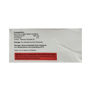 Baga 300 Tablet 15